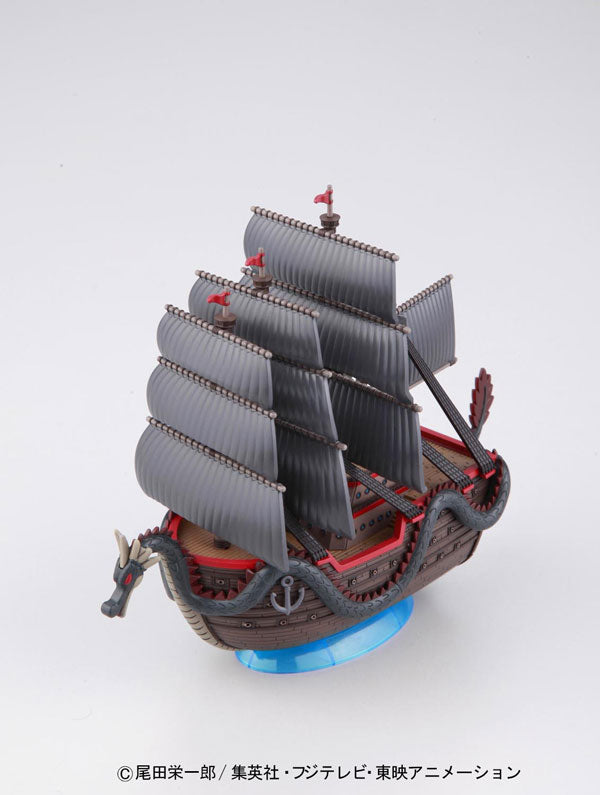 OPGSC Dragon's Ship