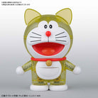 Figure-rise Mechanics Doraemon (Ganzo Ver.)(Original Yellow)
