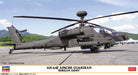1/48 AH-64E Apache Guardian "South Korean Army"