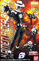 MG Kamen Rider Skull
