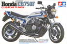 Tamiya 1/12 Honda CB750F Custom Tuned (14066)