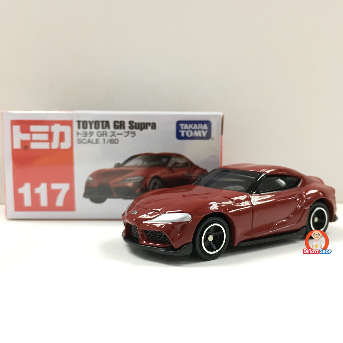 Tomica #117 Toyota GR Supra – De Toyz Shop
