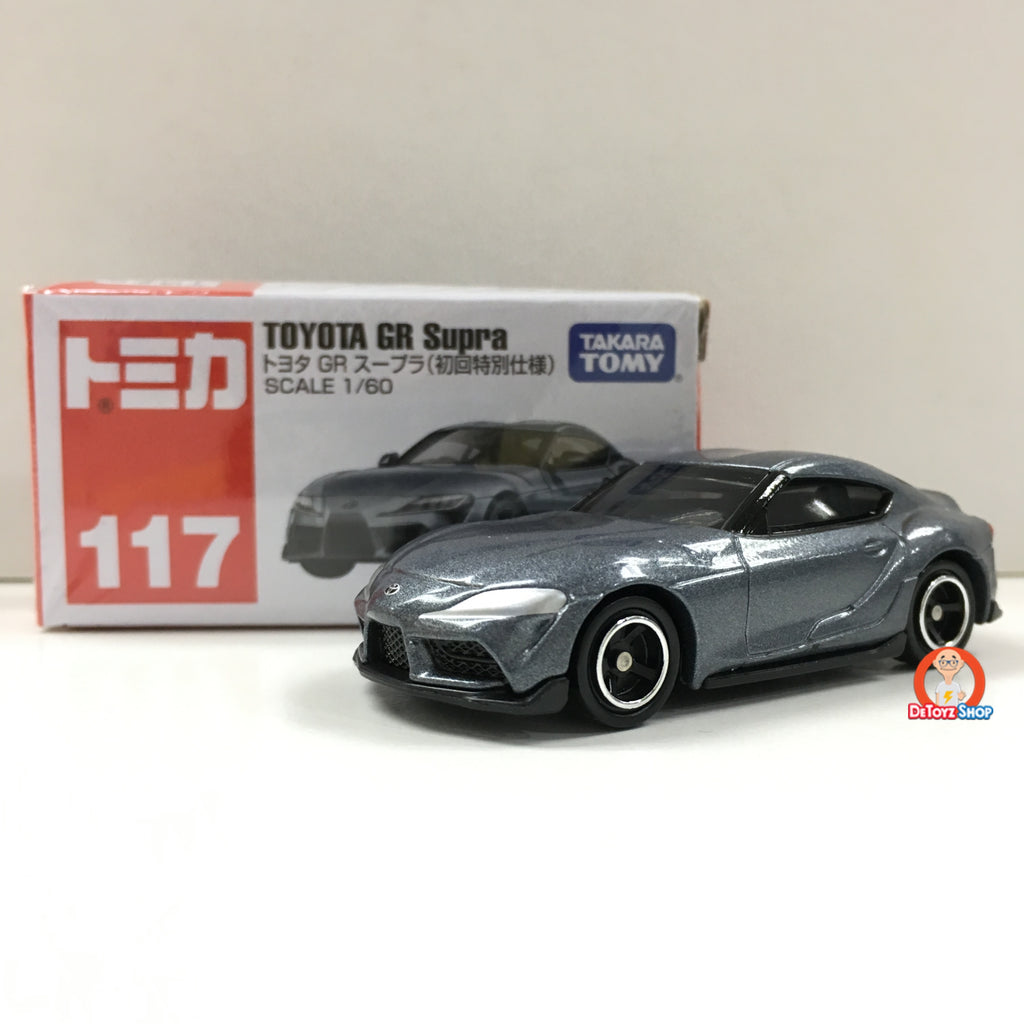 Tomica #117 Toyota GR Supra (Initial Release)