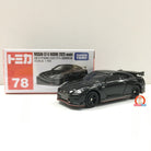 Tomica #078 Nissan GT-R Nismo 2020 Model (Initial Release)