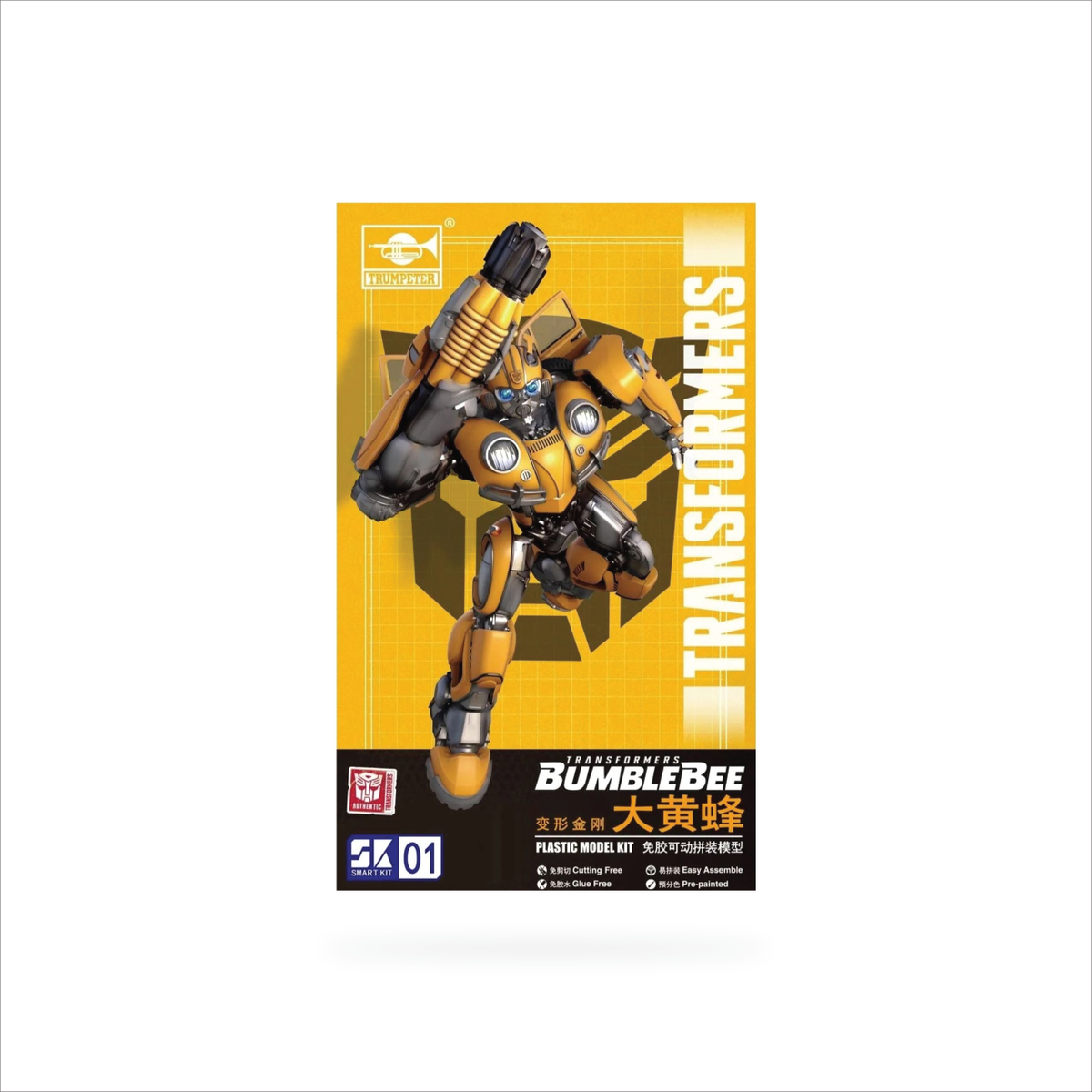 Transformers Bumblebee Smart Model Kit – De Toyz Shop