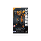 Transformers Bumblebee (The Last Knight Ver) Smart Model Kit-01