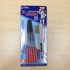 U-Star UA-90690 File & Cleaning Brush Set