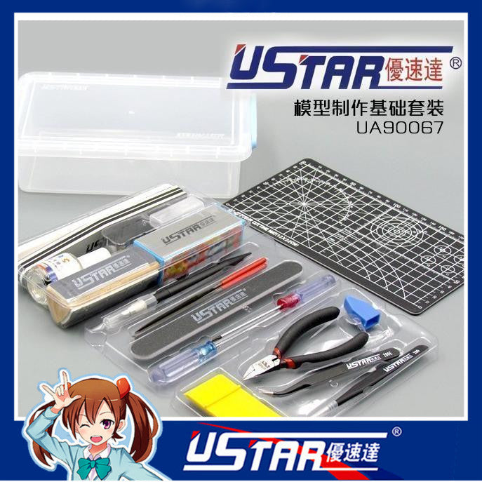 U-Star UA-90067 Basic Tool Set for Plastic Model