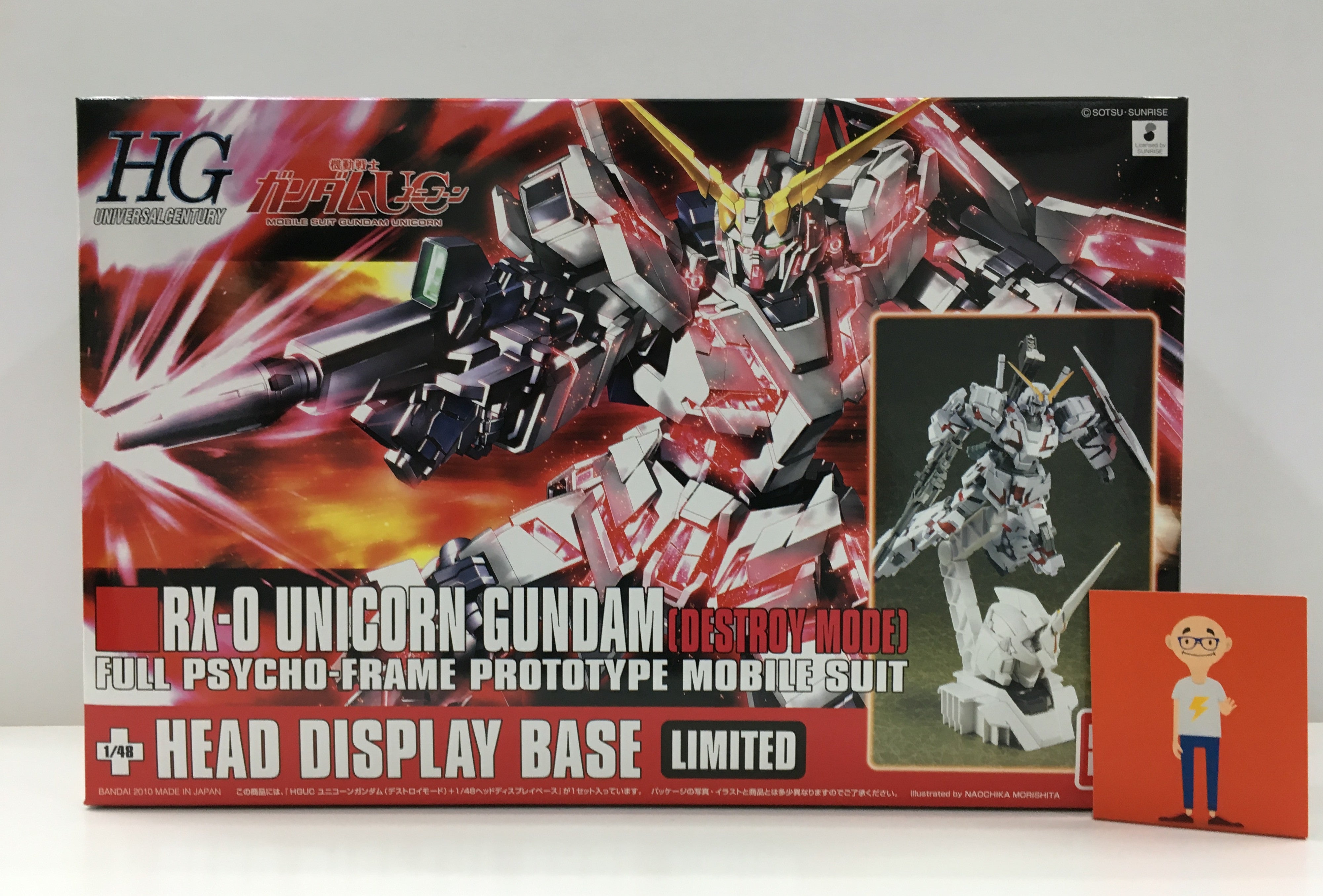 HGUC 1/144 RX-0 Unicorn Gundam (Destroy Mode) + 1/48 Unicorn Head