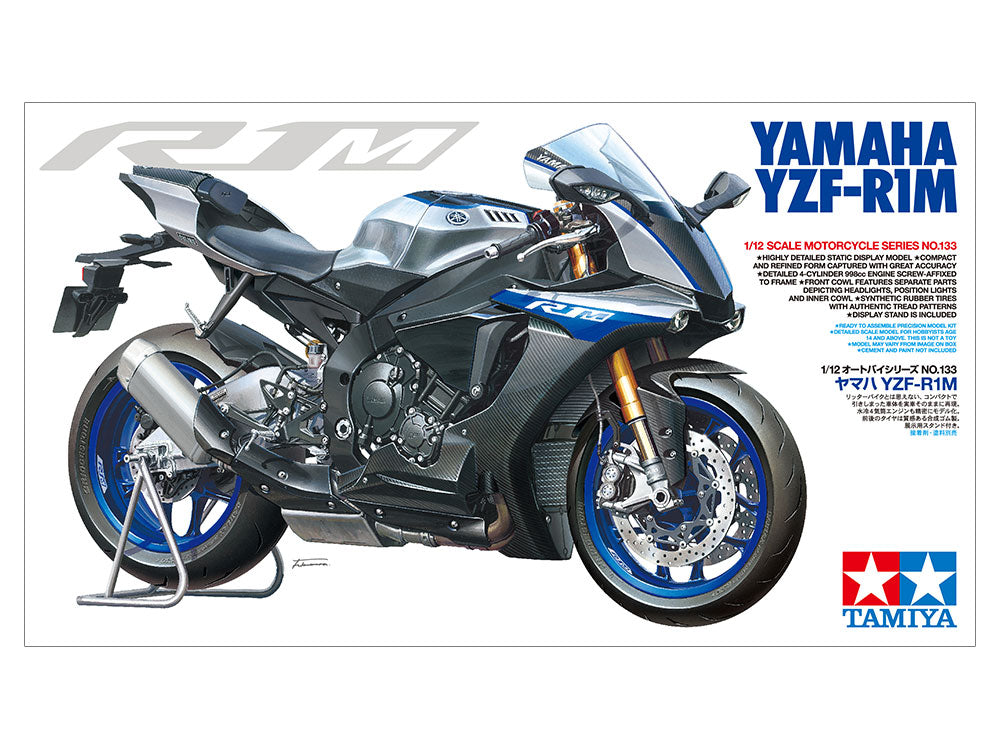 Tamiya 1/12 Yamaha YZF-R1M (14133)
