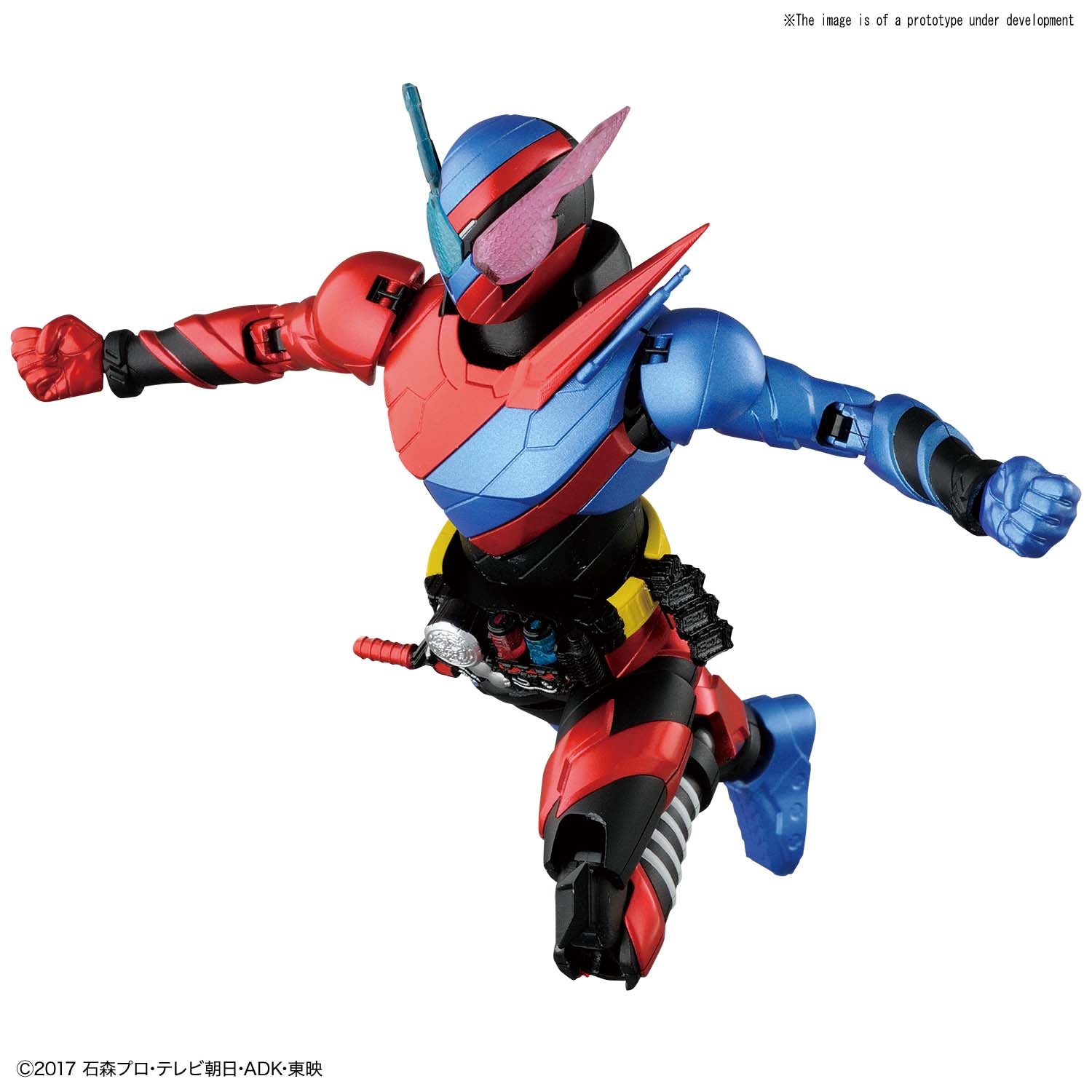 Figure-rise Standard Kamen Rider Build [Rabbit Tank Form]