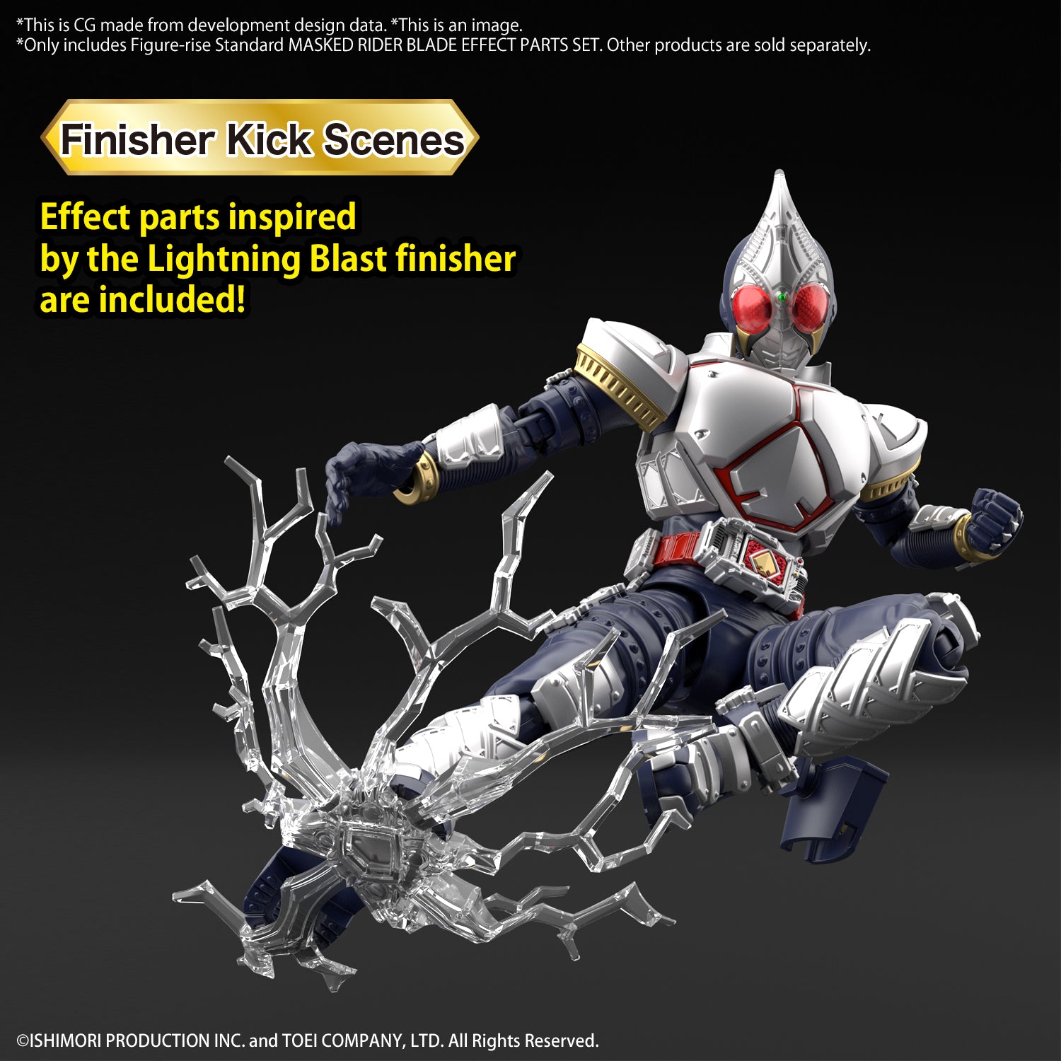 Figure-rise Standard Kamen Rider Blade Effect Parts Set (PBandai)