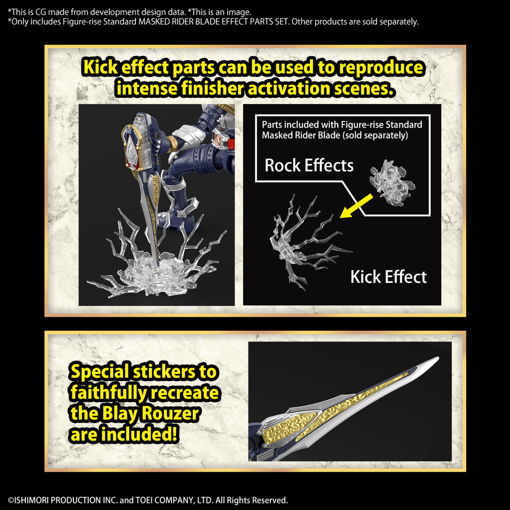 Figure-rise Standard Kamen Rider Blade Effect Parts Set (PBandai)