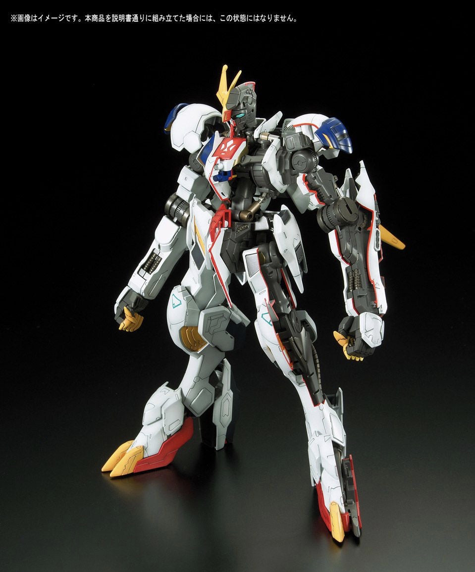 FM 1/100 Gundam Barbatos Lupus Rex
