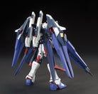 HGBF Amazing Strike Freedom Gundam