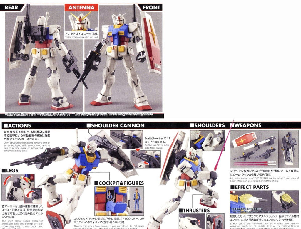 MG RX-78-02 Gundam (Gundam the Origin Ver.) Special Ver.
