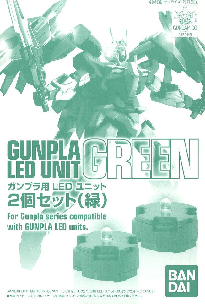Gunpla LED Unit 2 pieces Set (Green)