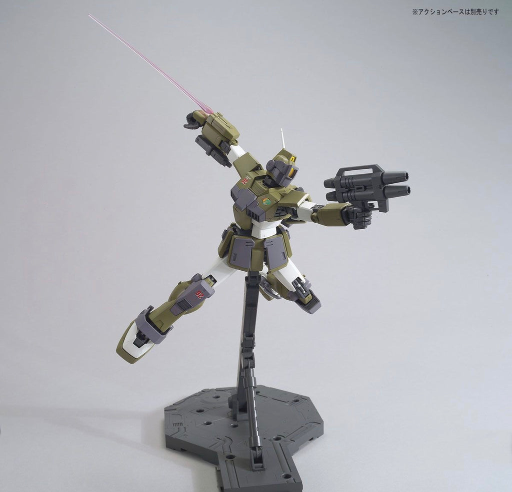 MG GM Sniper Custom