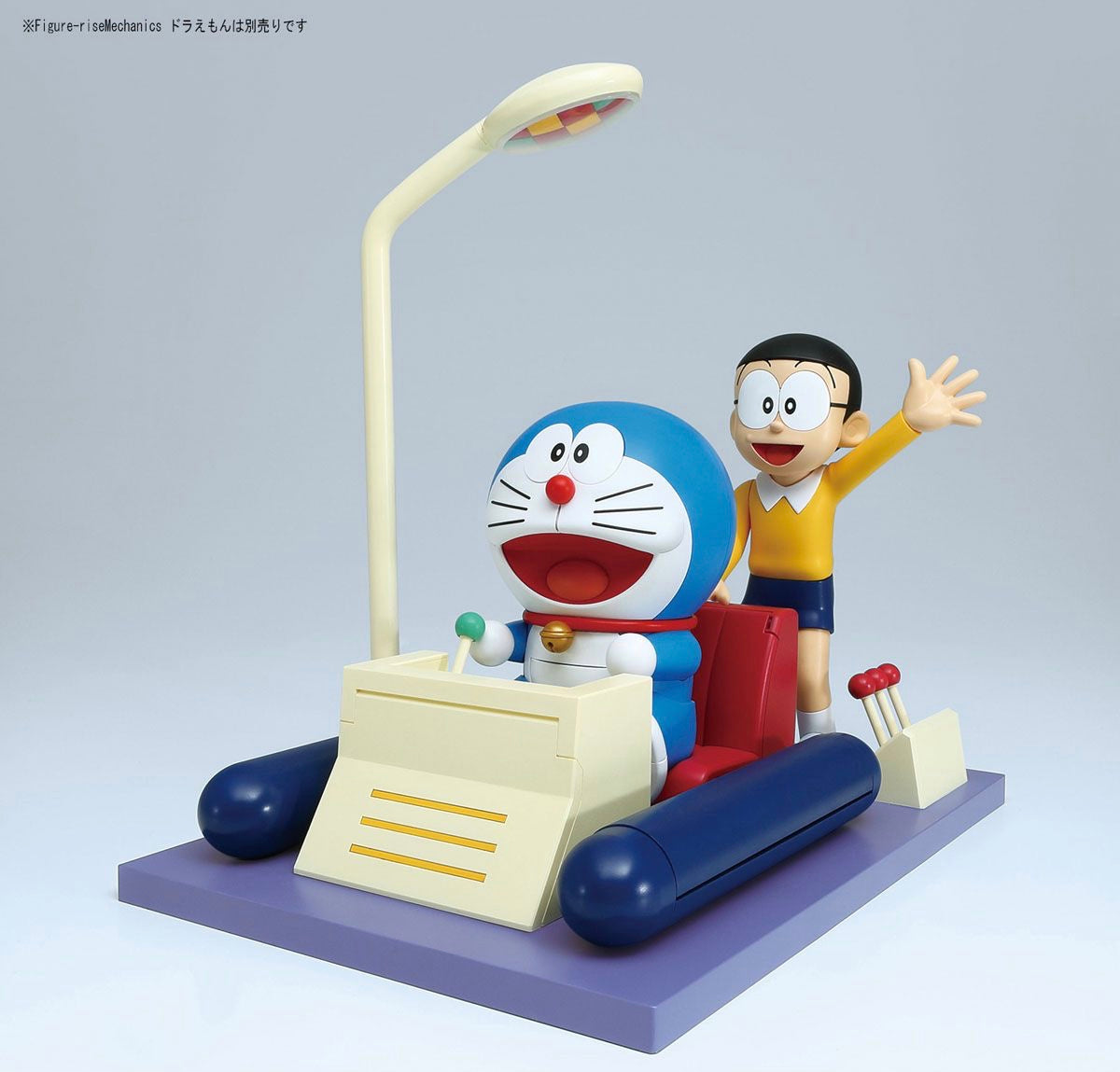 Figure-rise Mechanics "Time Machine" Secret Gadget of Doraemon