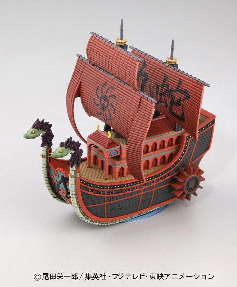 OPGSC Kuja Pirate Ship
