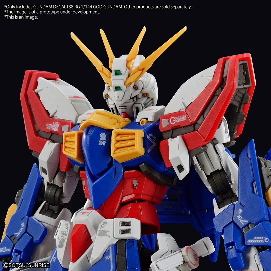 Gundam Decal No.138 RG 1/144 God Gundam