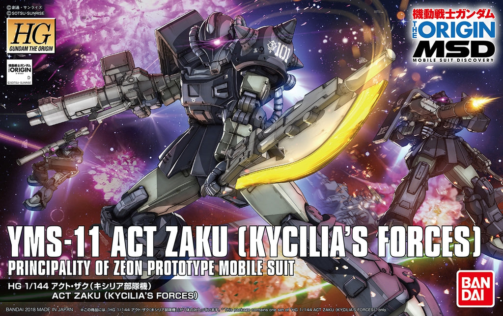 HG Act Zaku (Kycilia's Forces) Gundam The Origin