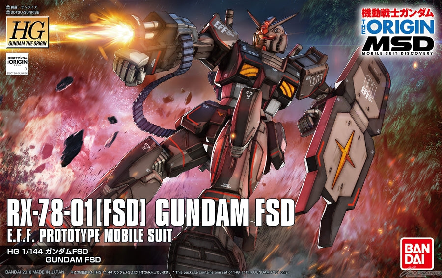 HG Gundam FSD [The Origin]
