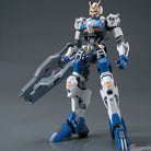 HG Gundam Dantalion