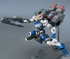 HG Gundam Dantalion