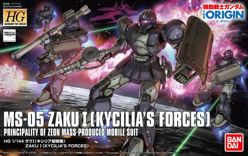 HG Zaku I (Kycilia's Forces) (The Origin)