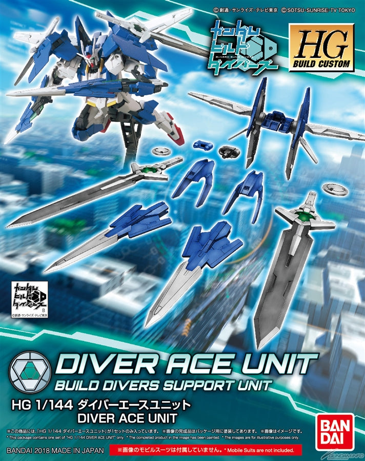 HGBC Diver Ace Unit