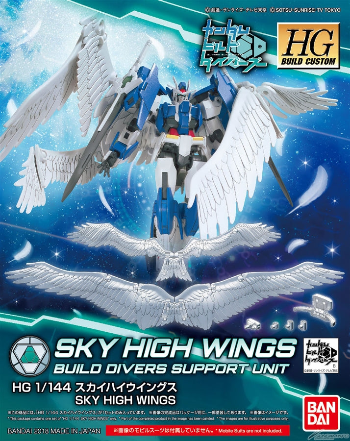 HGBC Skyhigh Wings