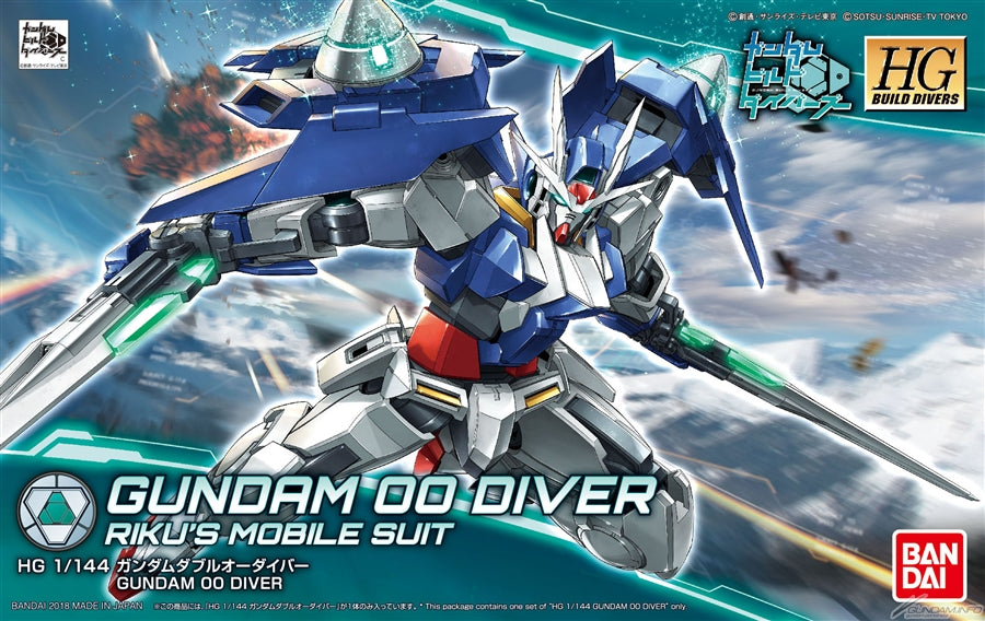 HGBD Gundam 00 Diver