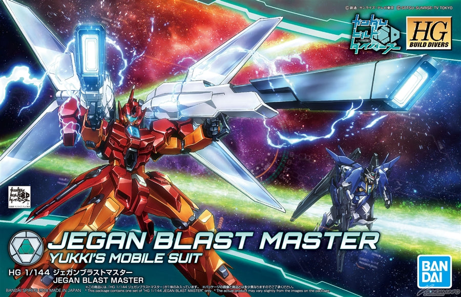 HGBD Jegan Blast Master