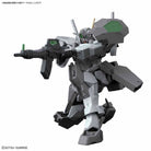 HGBF Cherdim Gundam Saga Type.GBF