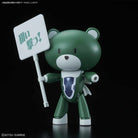 HGPG Petitgguy Lockon Stratos Green & Placard