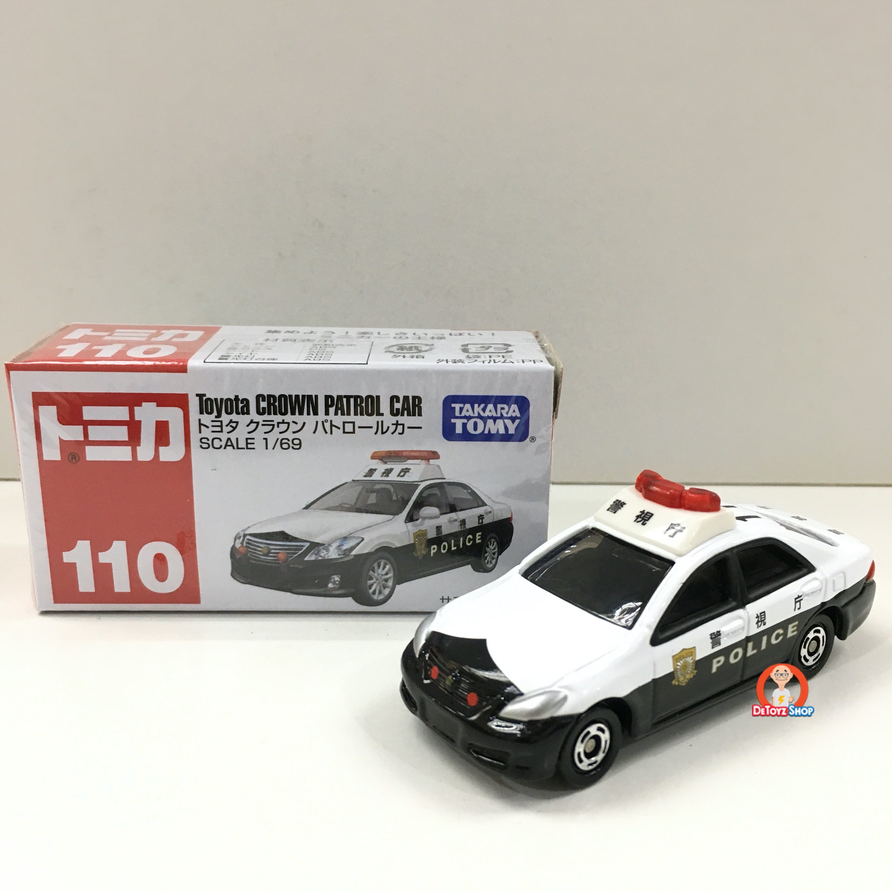 Tomica #110 Toyota Crown Patrol Car