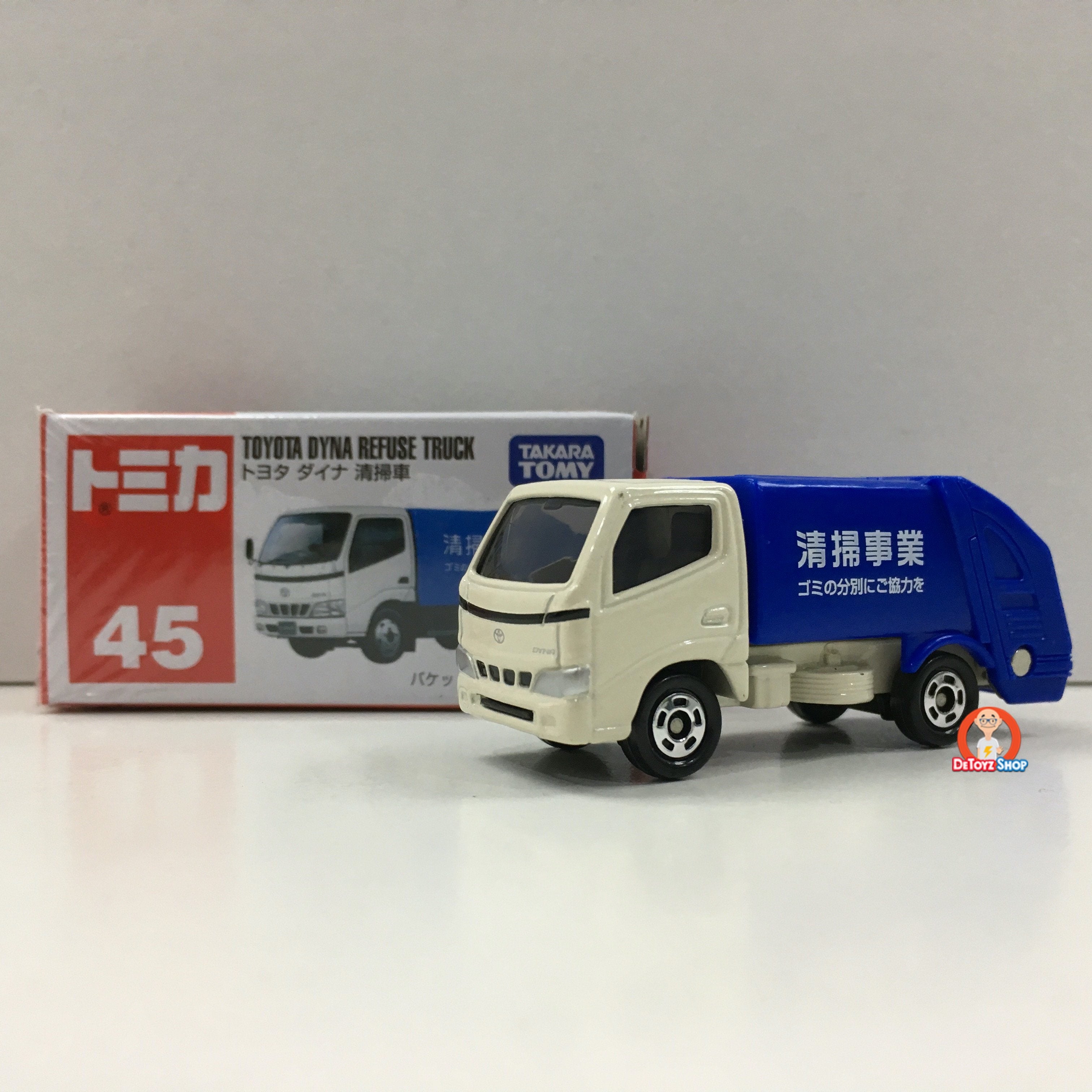 Tomica #45 Toyota DYNA Refuse Truck