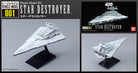 Bandai Star Wars Vehicle Model series - 001 Star Destroyer
