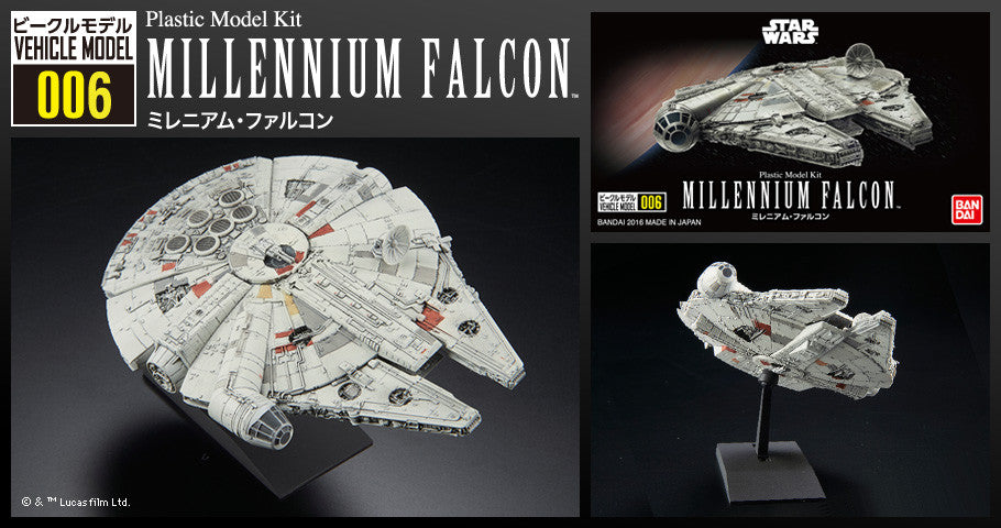 Bandai Star Wars Vehicle Model series - 006 Millennium Falcon