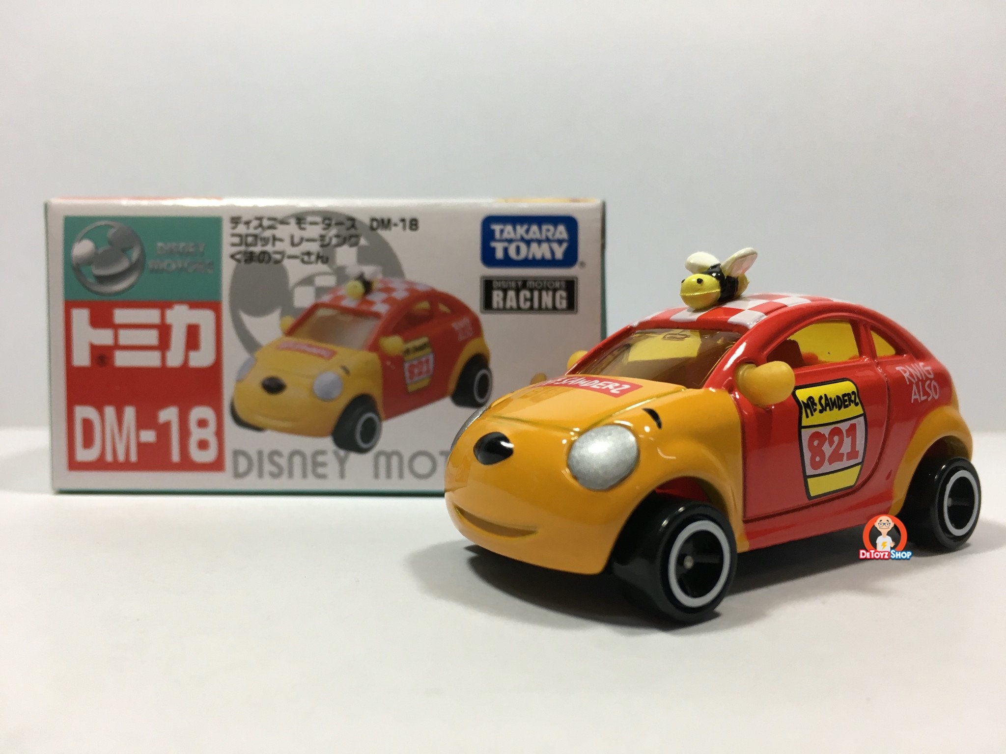 Tomica Disney Motor DM-18 Winnie The Pooh