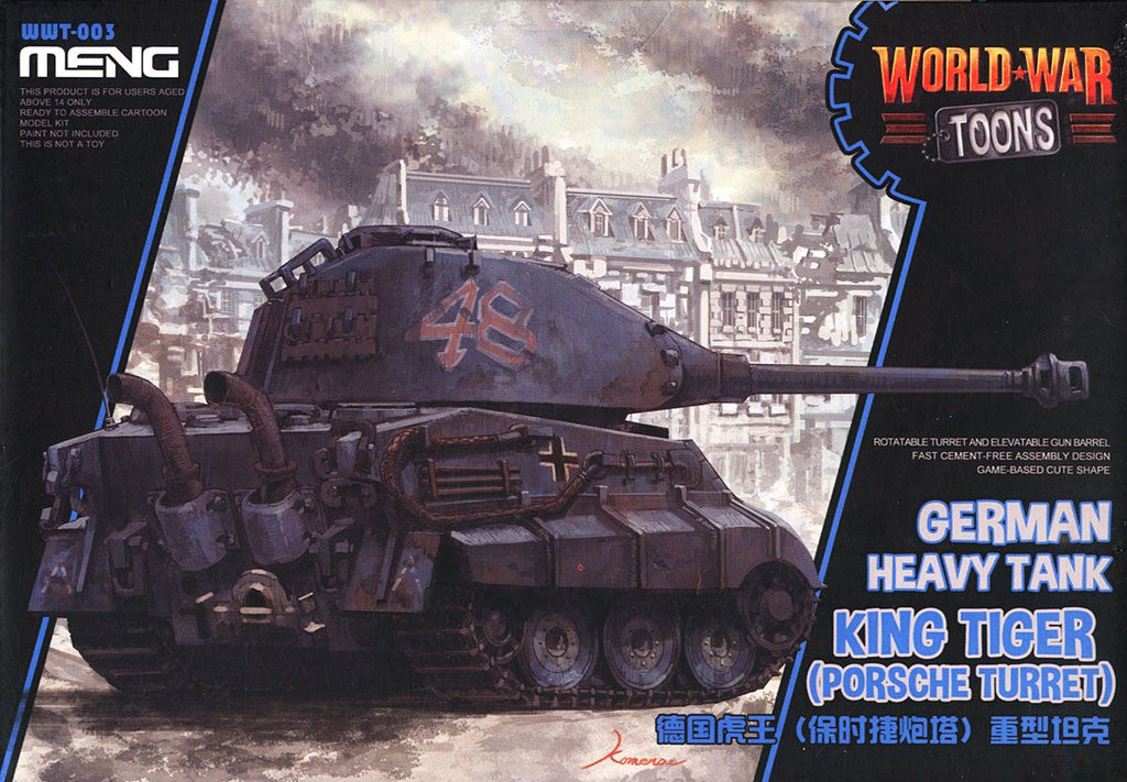 World War Toons King Tiger German Heavy Tank WWT-003