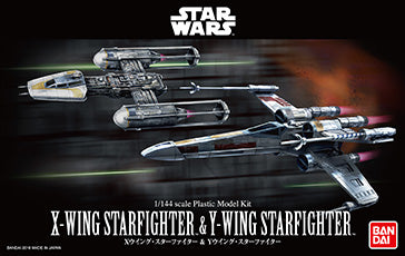 1/144 X-Wing Starfighter & Y-Wing Starfighter set