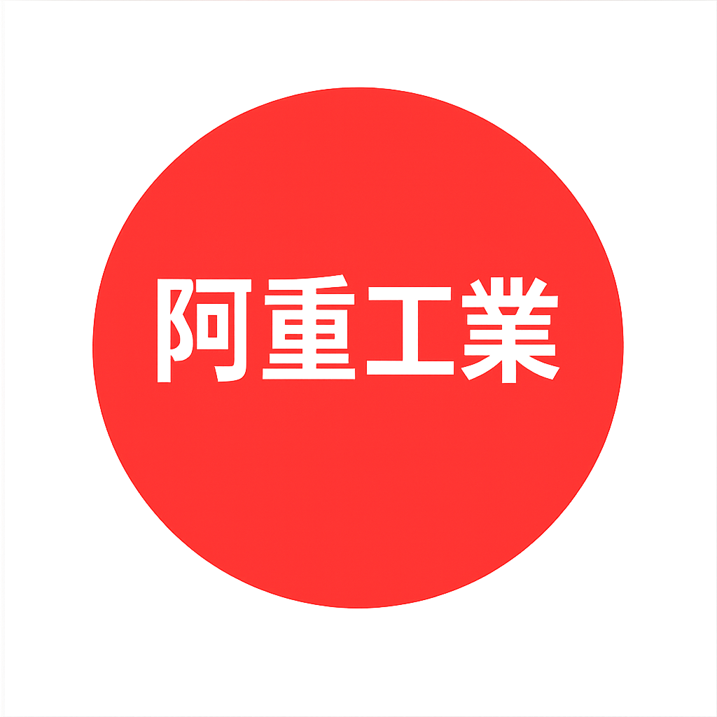 Ah-Chong-Heavy-Industries